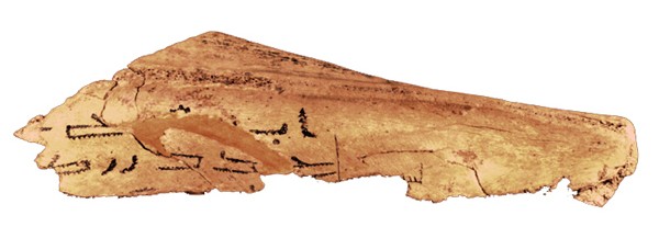alfabets-incisos